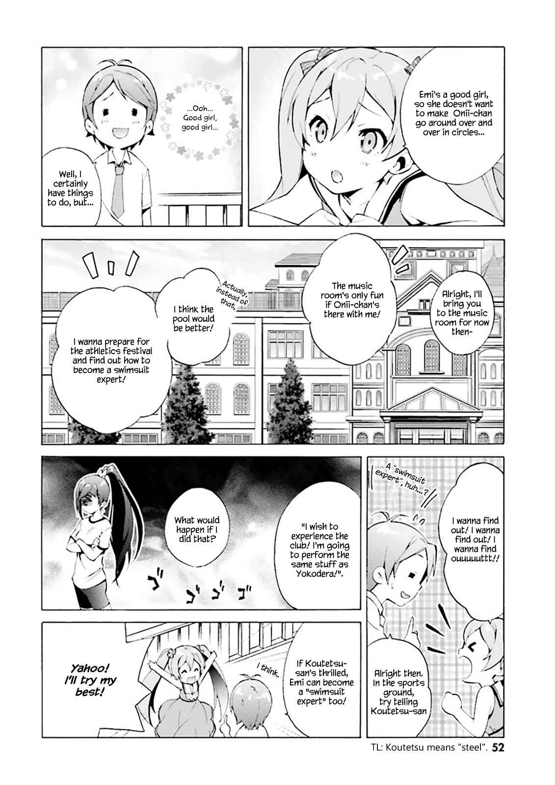 Page 10 Chapter 30 Hentai Ouji to Warawanai Neko.