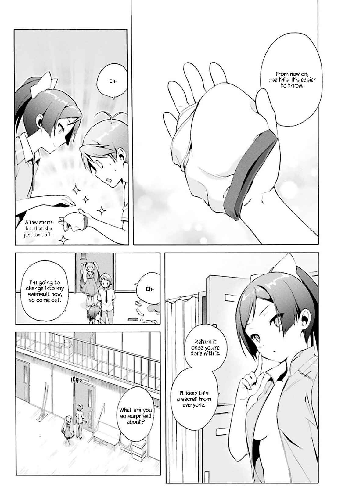 Page 7 Chapter 30 Hentai Ouji to Warawanai Neko.