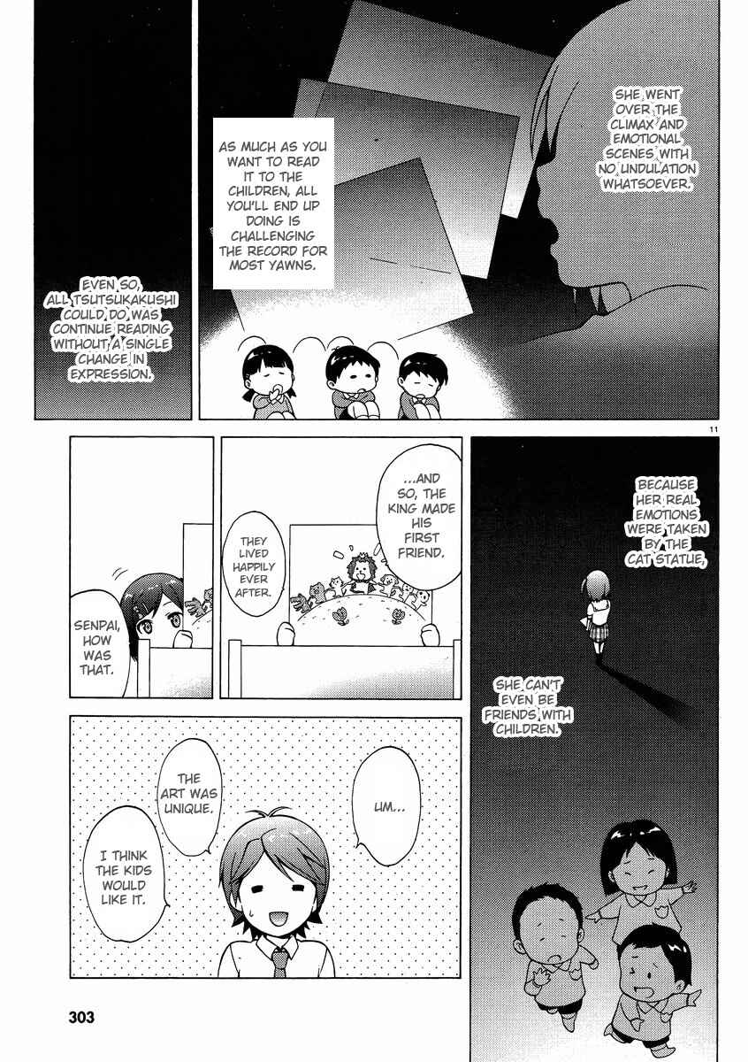 Page 11 Chapter 9 Hentai Ouji to Warawanai Neko.