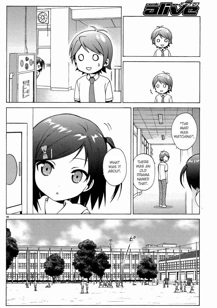 Page 6 Chapter 9 Hentai Ouji to Warawanai Neko.