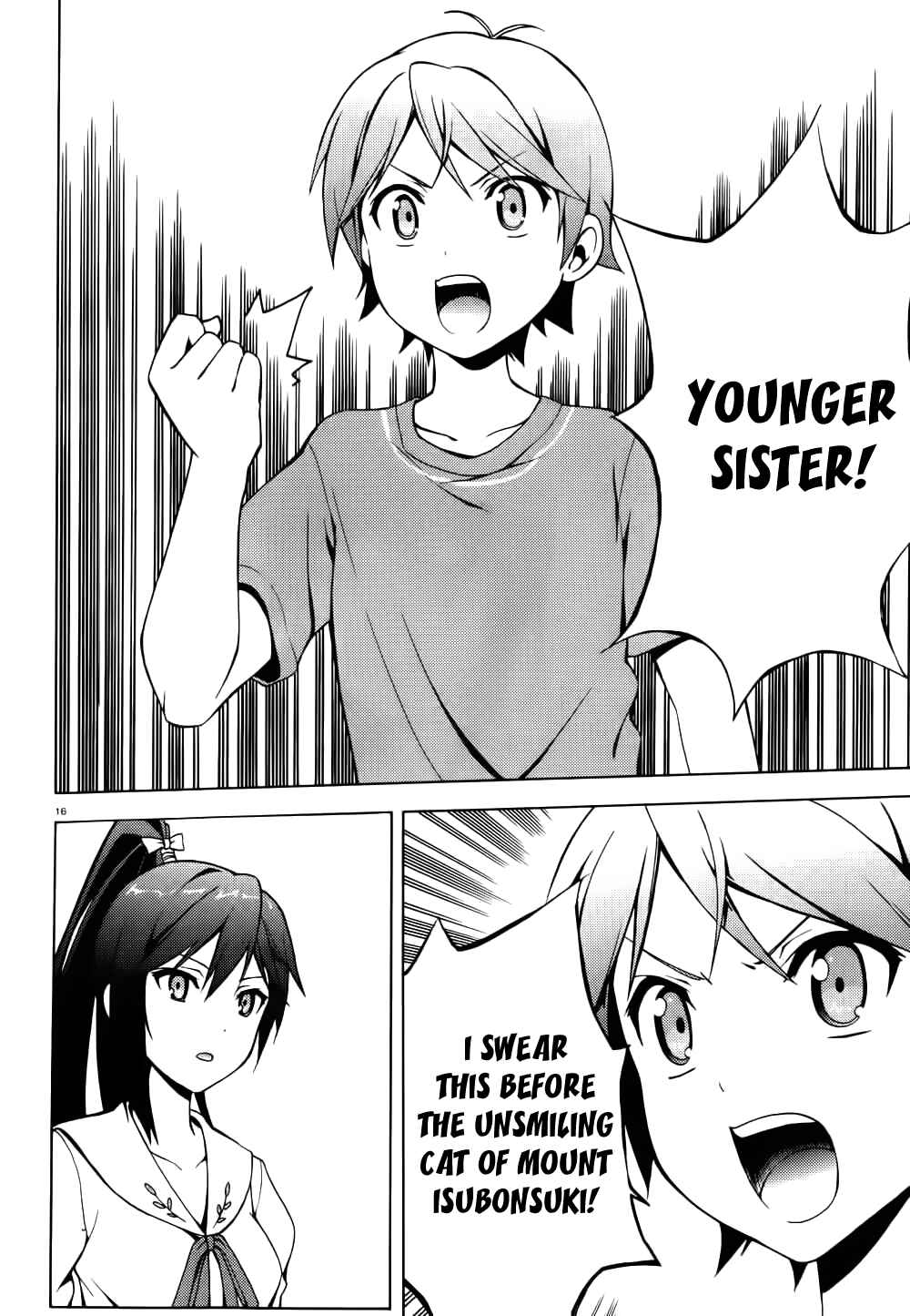 Page 17 Chapter 12 Hentai Ouji to Warawanai Neko.