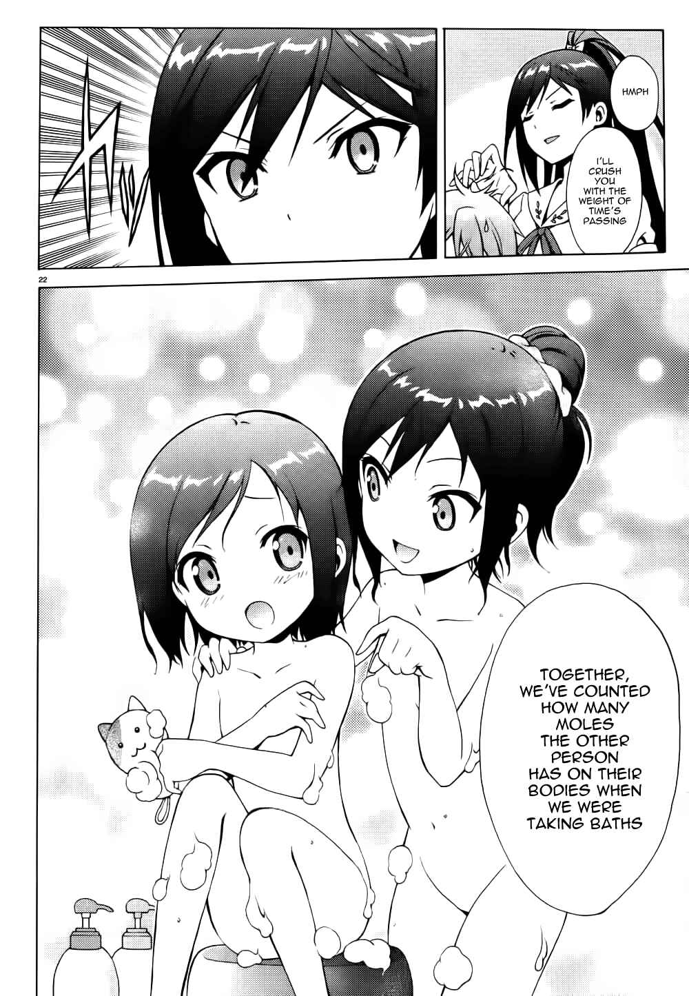 Page 22 Chapter 12 Hentai Ouji to Warawanai Neko.