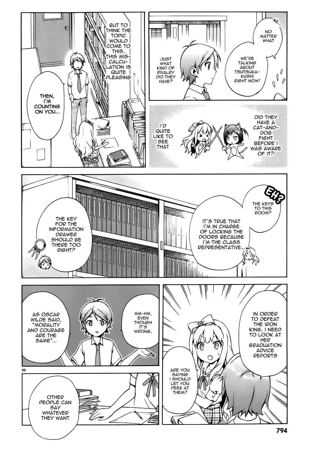 Page 7 Chapter 12 Hentai Ouji to Warawanai Neko.