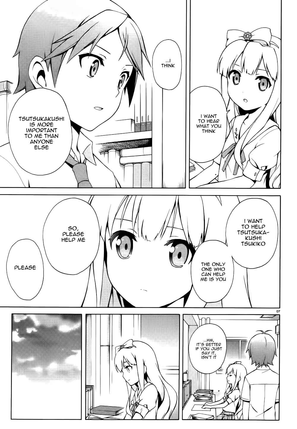 Page 8 Chapter 12 Hentai Ouji to Warawanai Neko.
