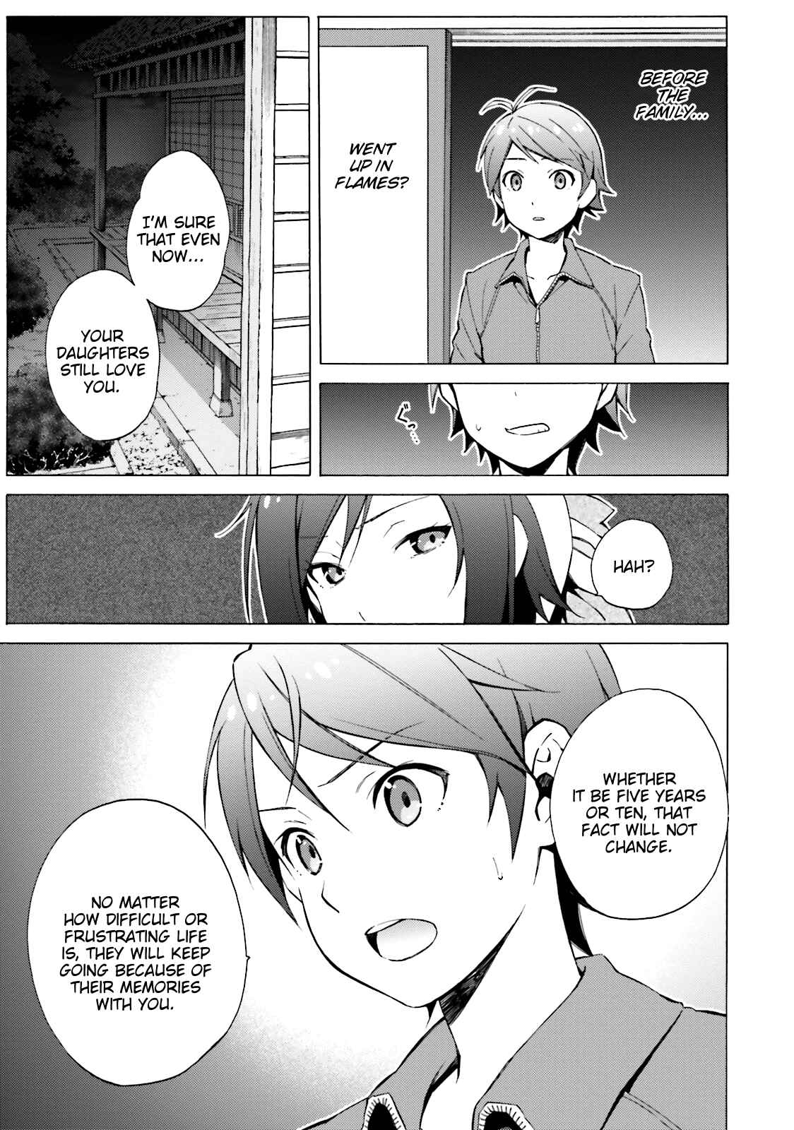 Page 7 Chapter 46 Hentai Ouji to Warawanai Neko.