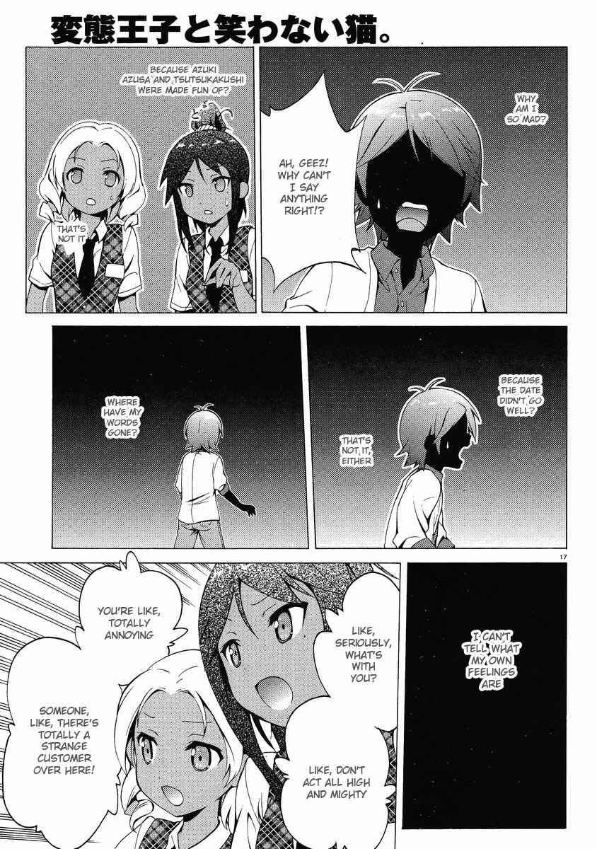 Page 17 Chapter 7 Hentai Ouji to Warawanai Neko.