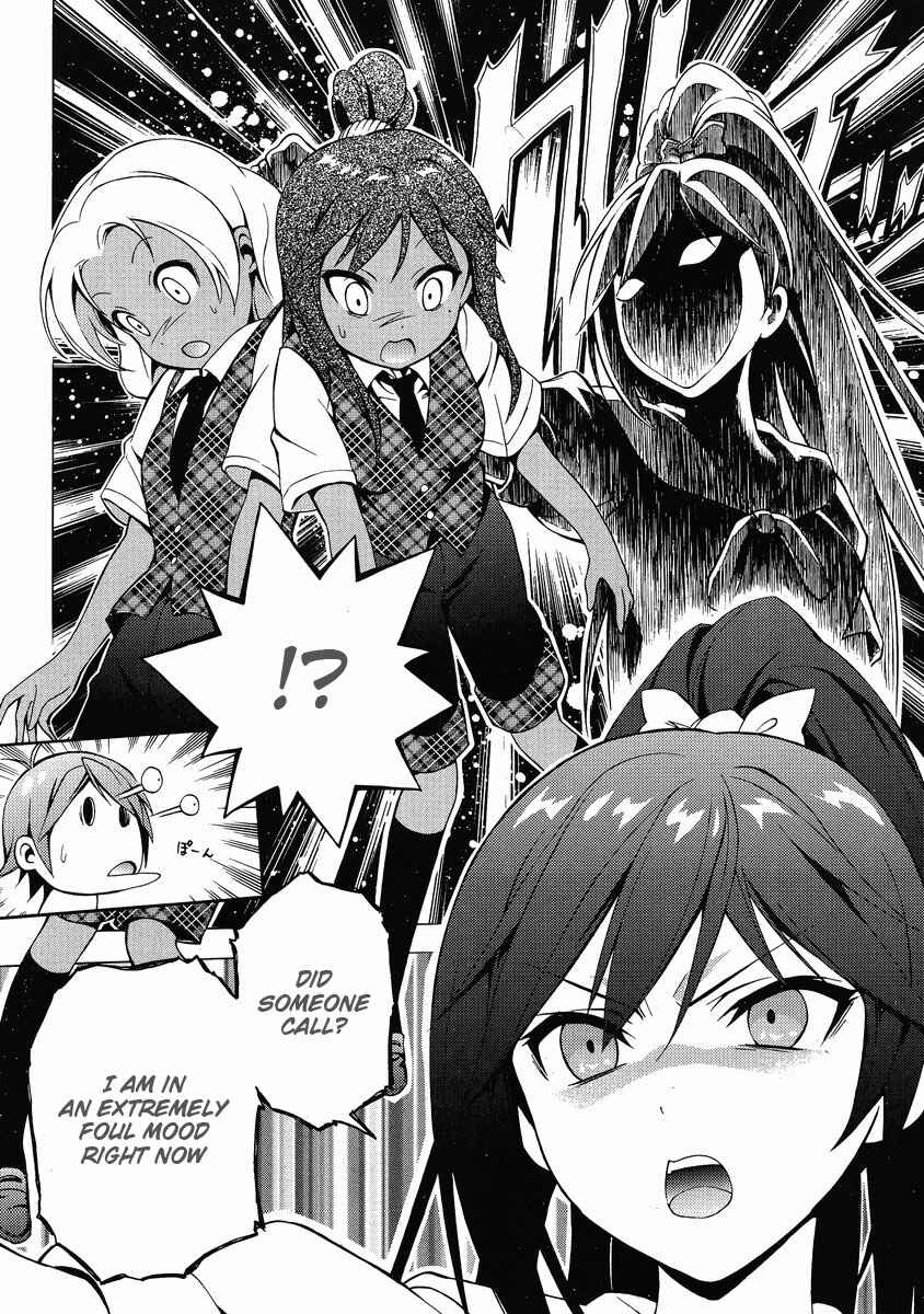 Page 18 Chapter 7 Hentai Ouji to Warawanai Neko.