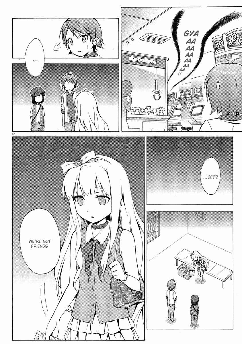 Page 20 Chapter 7 Hentai Ouji to Warawanai Neko.