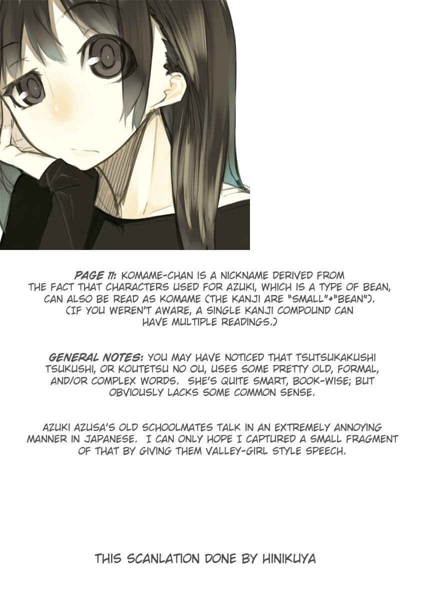 Page 27 Chapter 7 Hentai Ouji to Warawanai Neko.