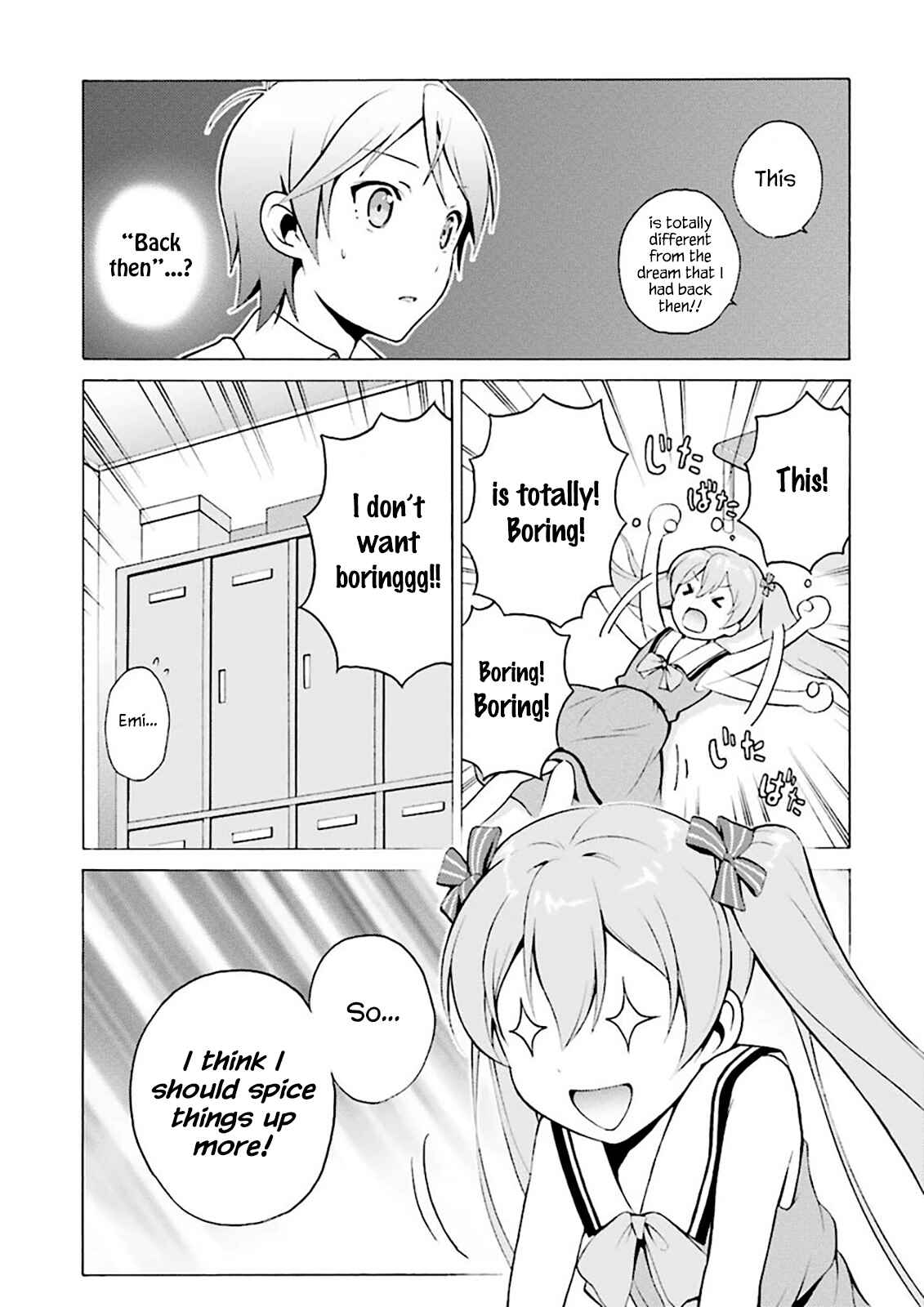Page 12 Chapter 29 Hentai Ouji to Warawanai Neko.