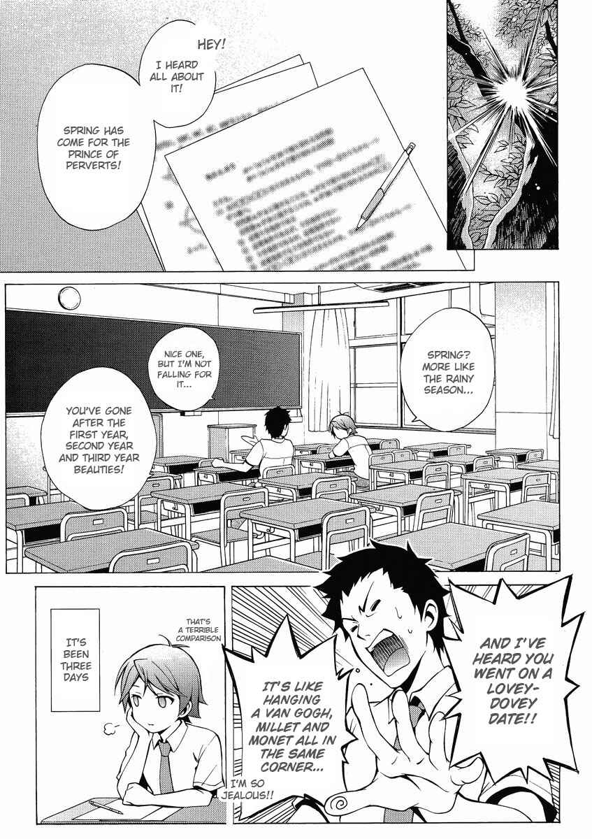 Page 1 Chapter 8 Hentai Ouji to Warawanai Neko.