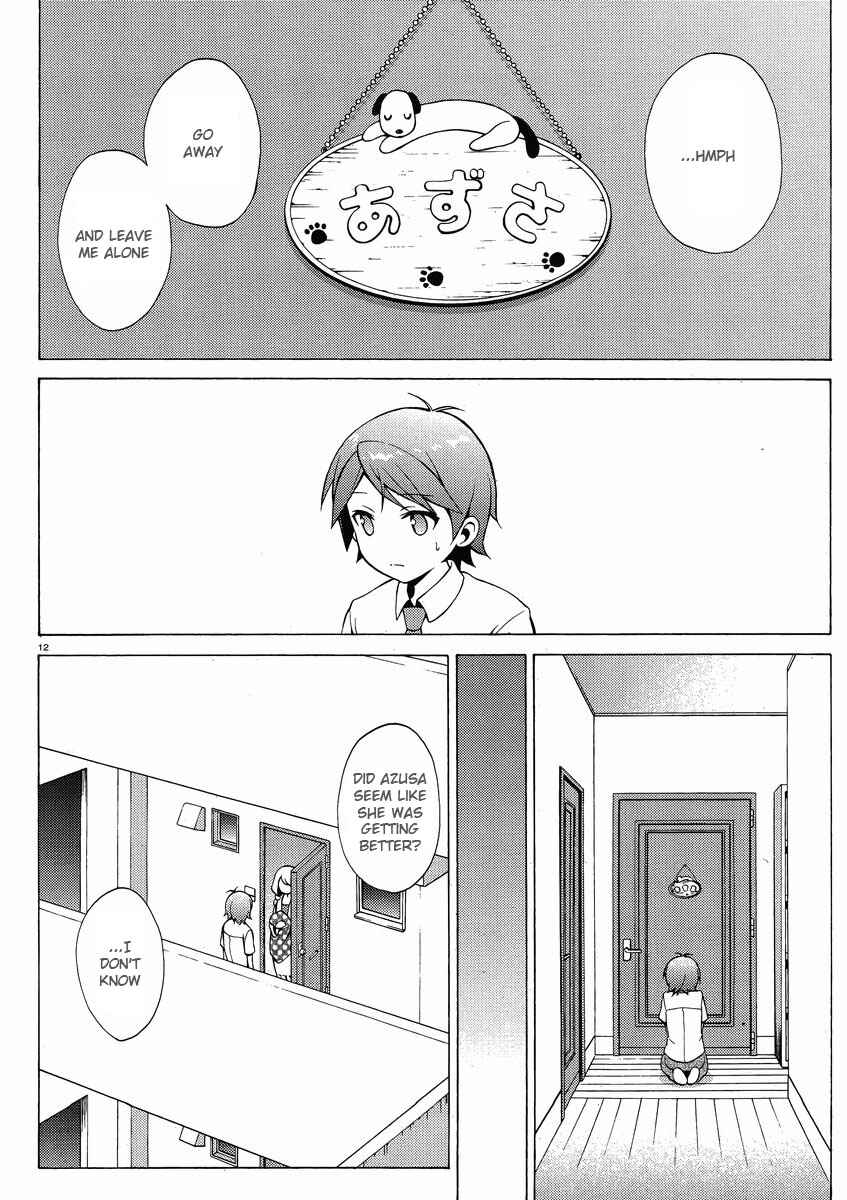 Page 12 Chapter 8 Hentai Ouji to Warawanai Neko.