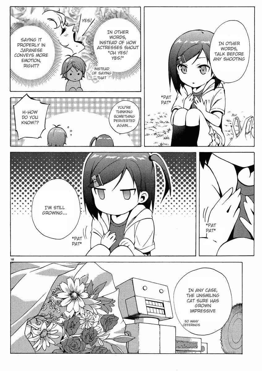 Page 18 Chapter 8 Hentai Ouji to Warawanai Neko.