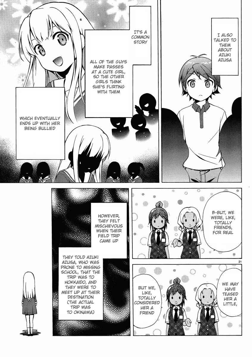 Page 21 Chapter 8 Hentai Ouji to Warawanai Neko.