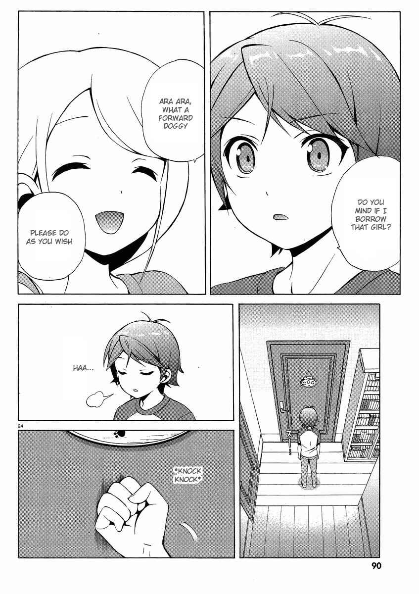 Page 24 Chapter 8 Hentai Ouji to Warawanai Neko.