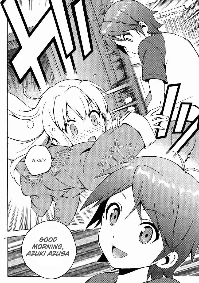 Page 26 Chapter 8 Hentai Ouji to Warawanai Neko.
