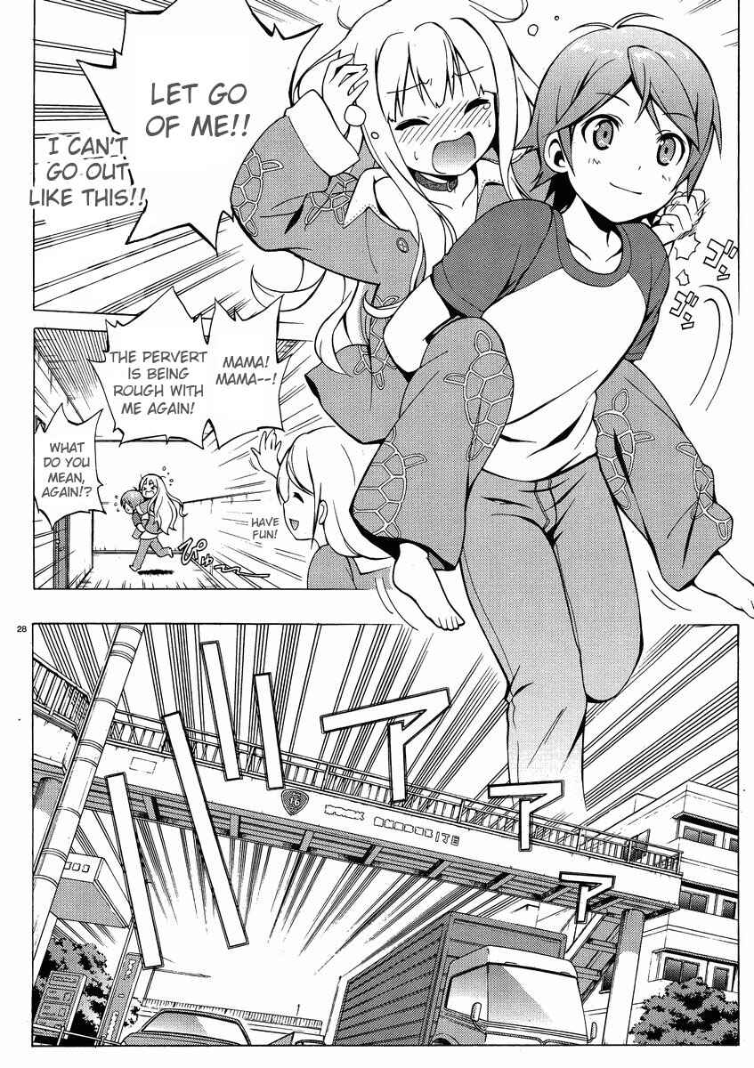 Page 28 Chapter 8 Hentai Ouji to Warawanai Neko.