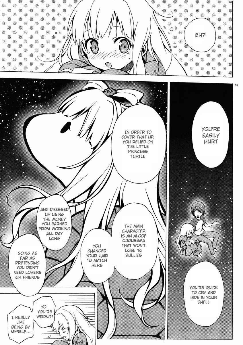 Page 31 Chapter 8 Hentai Ouji to Warawanai Neko.
