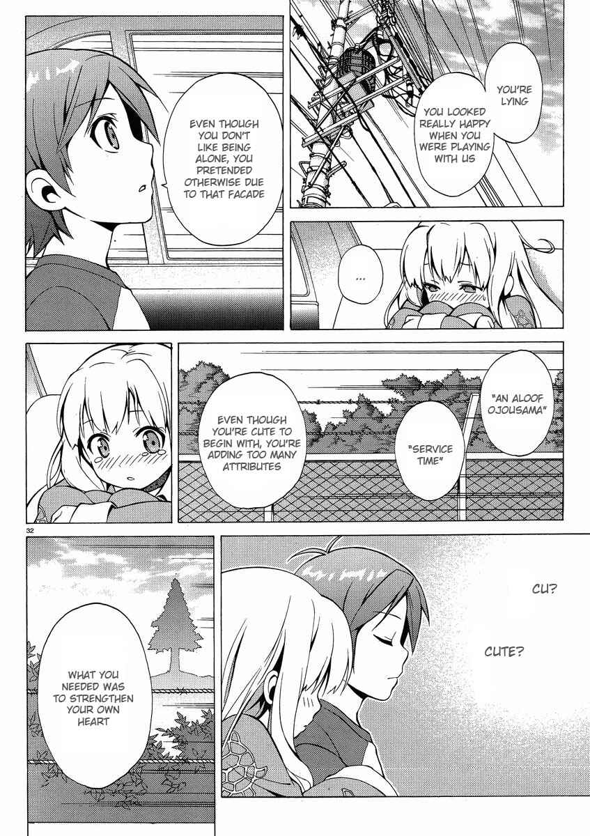 Page 32 Chapter 8 Hentai Ouji to Warawanai Neko.