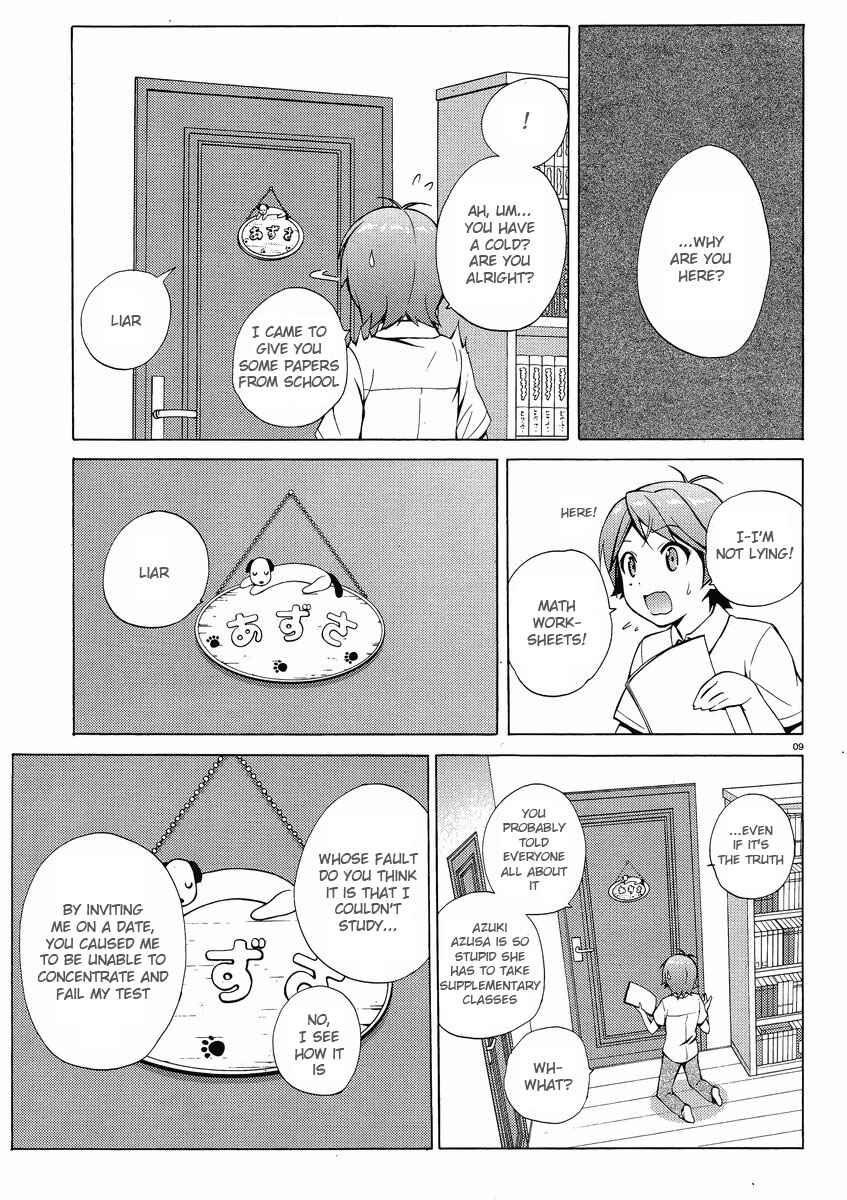 Page 9 Chapter 8 Hentai Ouji to Warawanai Neko.