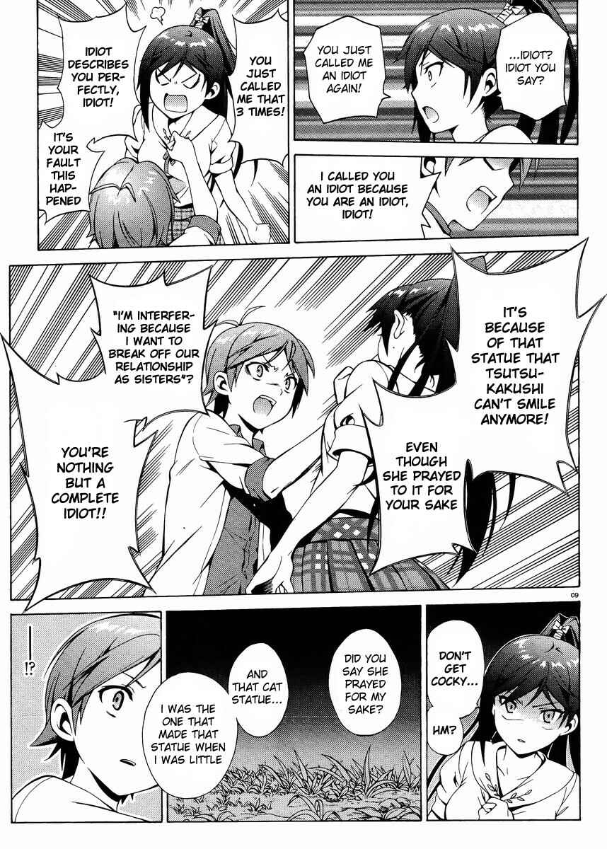 Page 10 Chapter 11 Hentai Ouji to Warawanai Neko.