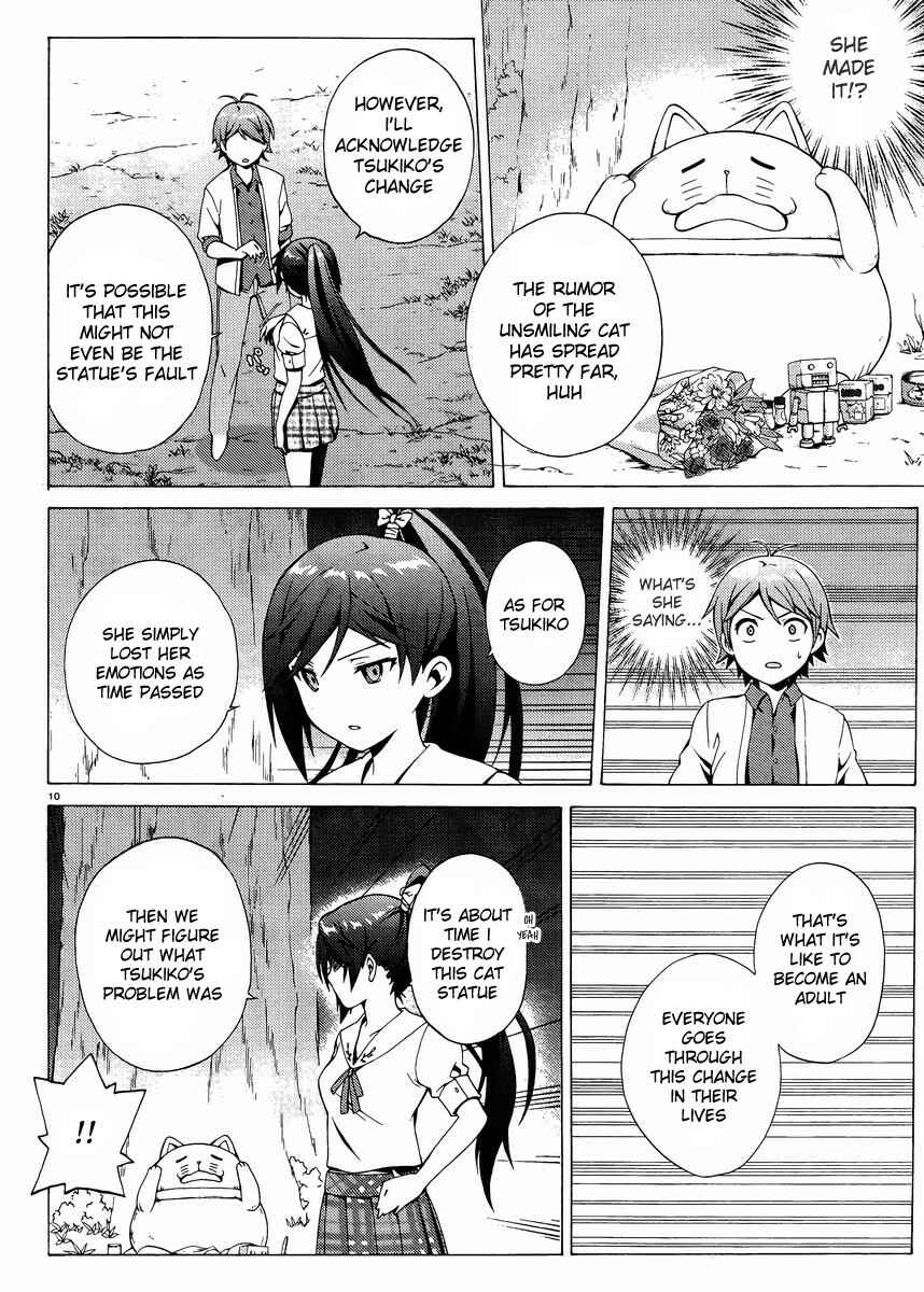 Page 11 Chapter 11 Hentai Ouji to Warawanai Neko.