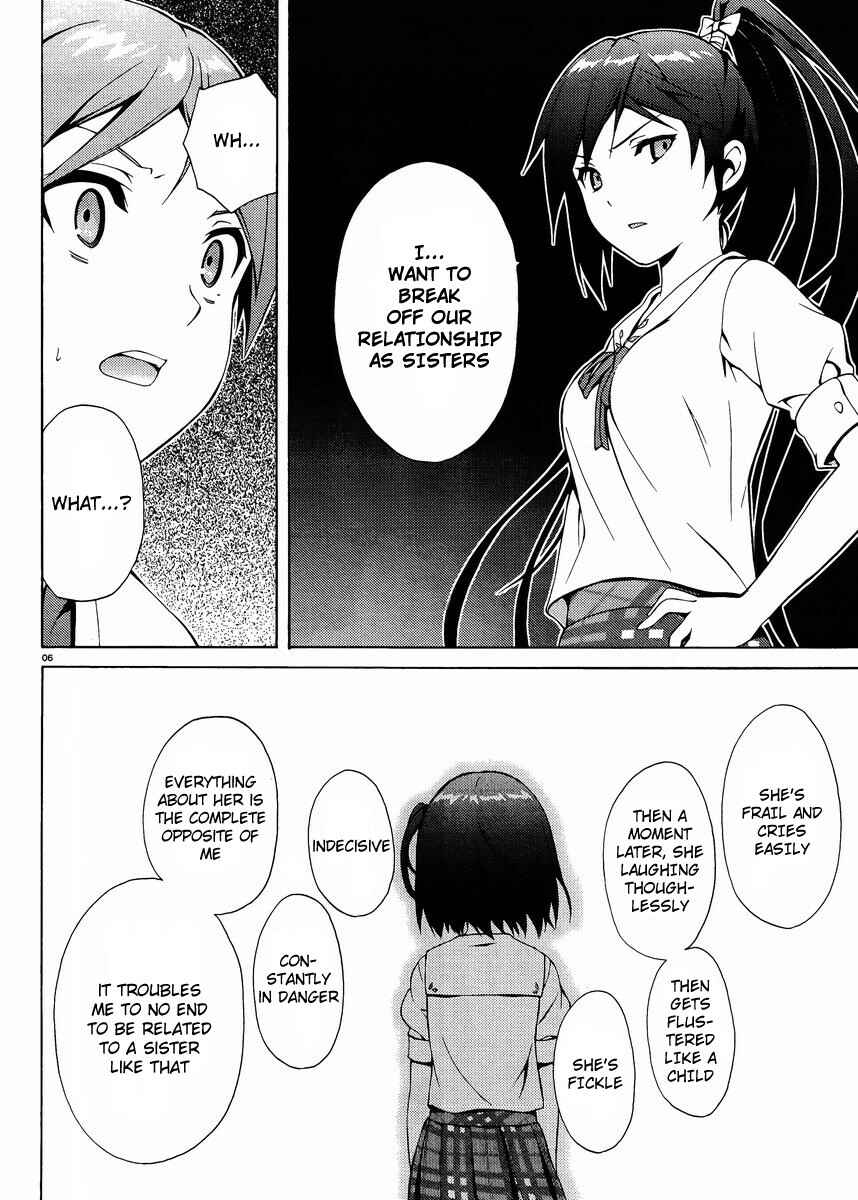 Page 7 Chapter 11 Hentai Ouji to Warawanai Neko.