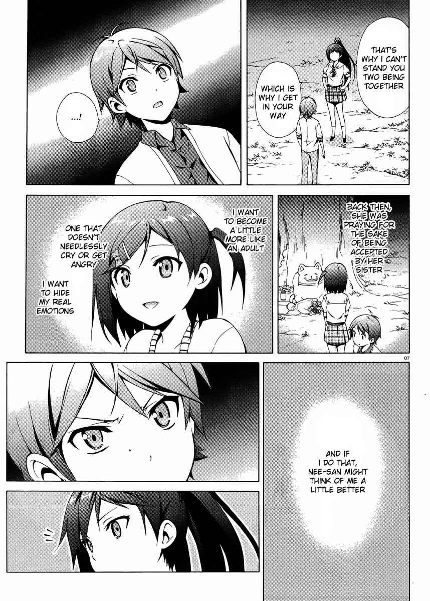 Page 8 Chapter 11 Hentai Ouji to Warawanai Neko.