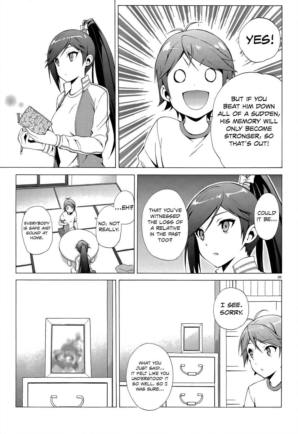 Page 6 Chapter 22 Hentai Ouji to Warawanai Neko.