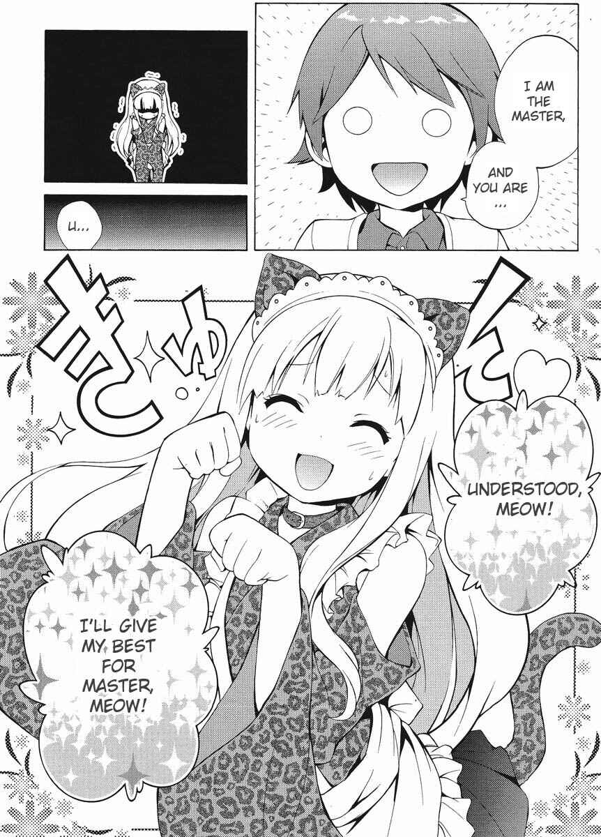 Page 13 Chapter 4 Hentai Ouji to Warawanai Neko.