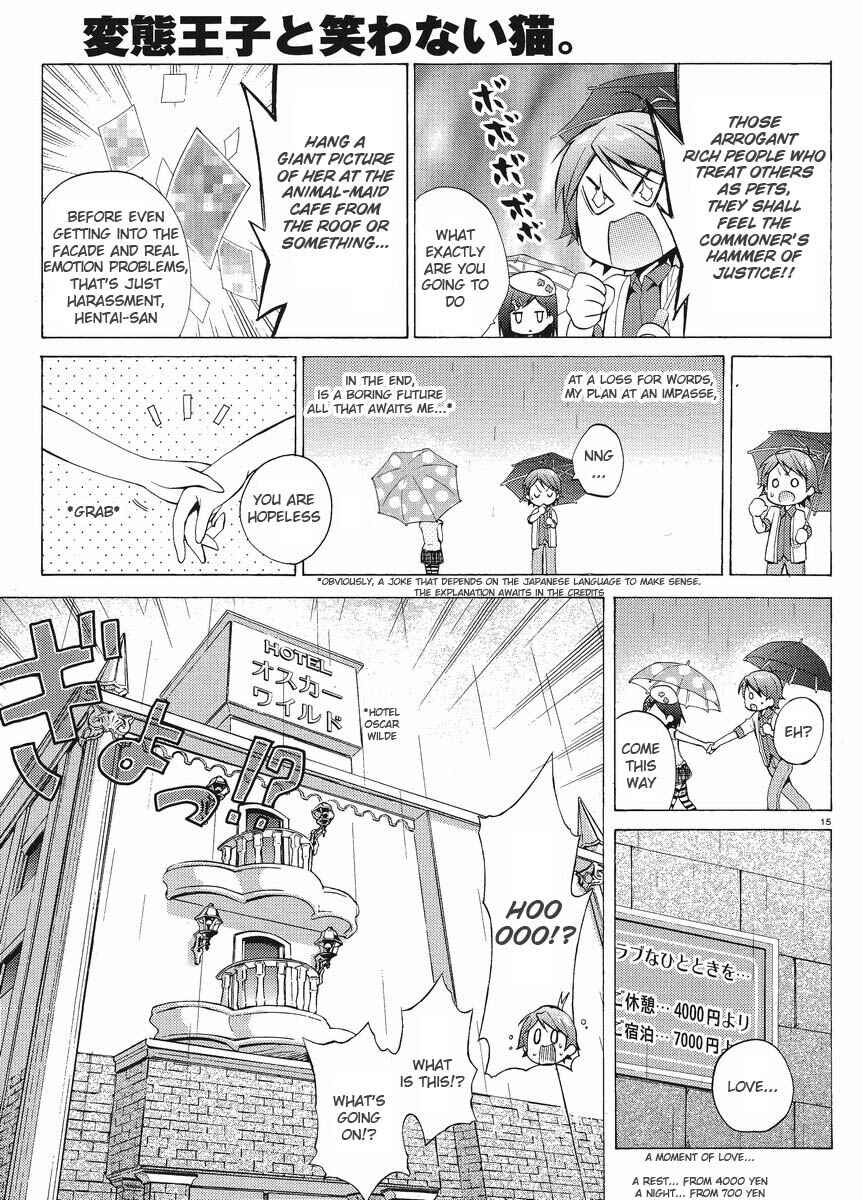 Page 15 Chapter 4 Hentai Ouji to Warawanai Neko.