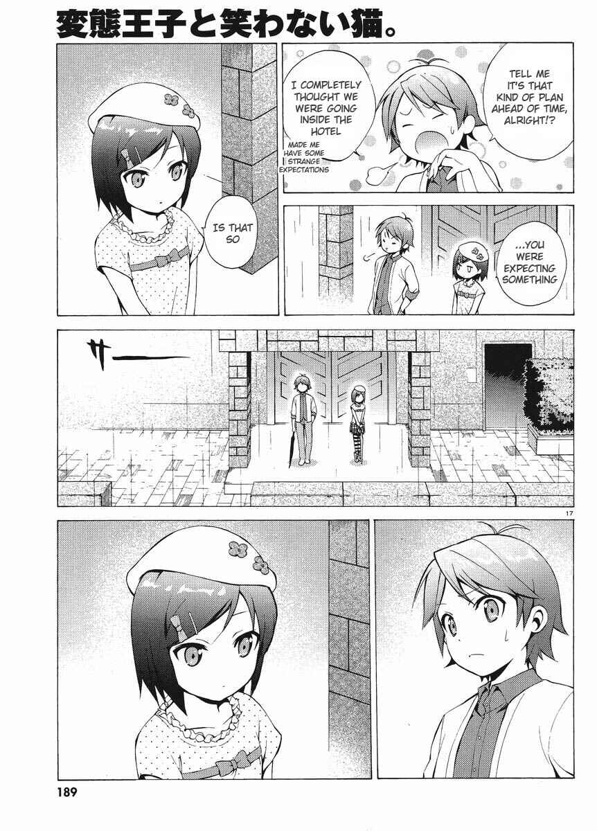 Page 17 Chapter 4 Hentai Ouji to Warawanai Neko.