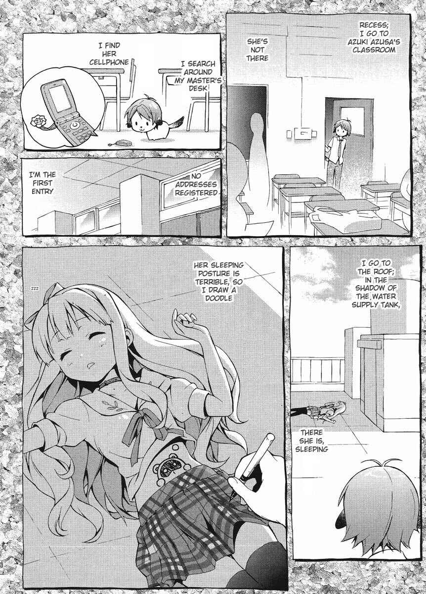Page 2 Chapter 4 Hentai Ouji to Warawanai Neko.