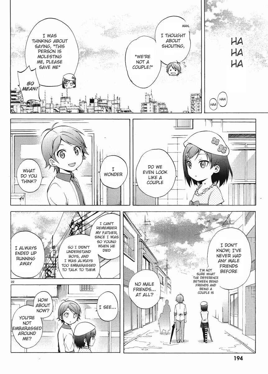 Page 21 Chapter 4 Hentai Ouji to Warawanai Neko.