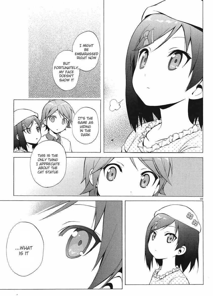 Page 22 Chapter 4 Hentai Ouji to Warawanai Neko.
