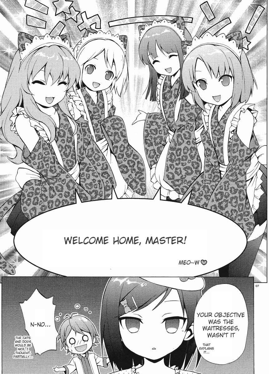 Page 7 Chapter 4 Hentai Ouji to Warawanai Neko.