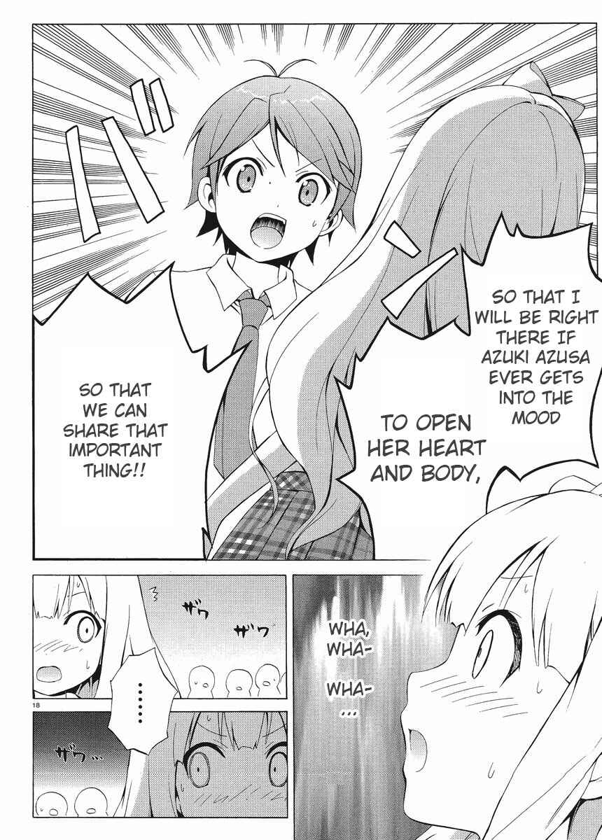 Page 17 Chapter 3 Hentai Ouji to Warawanai Neko.