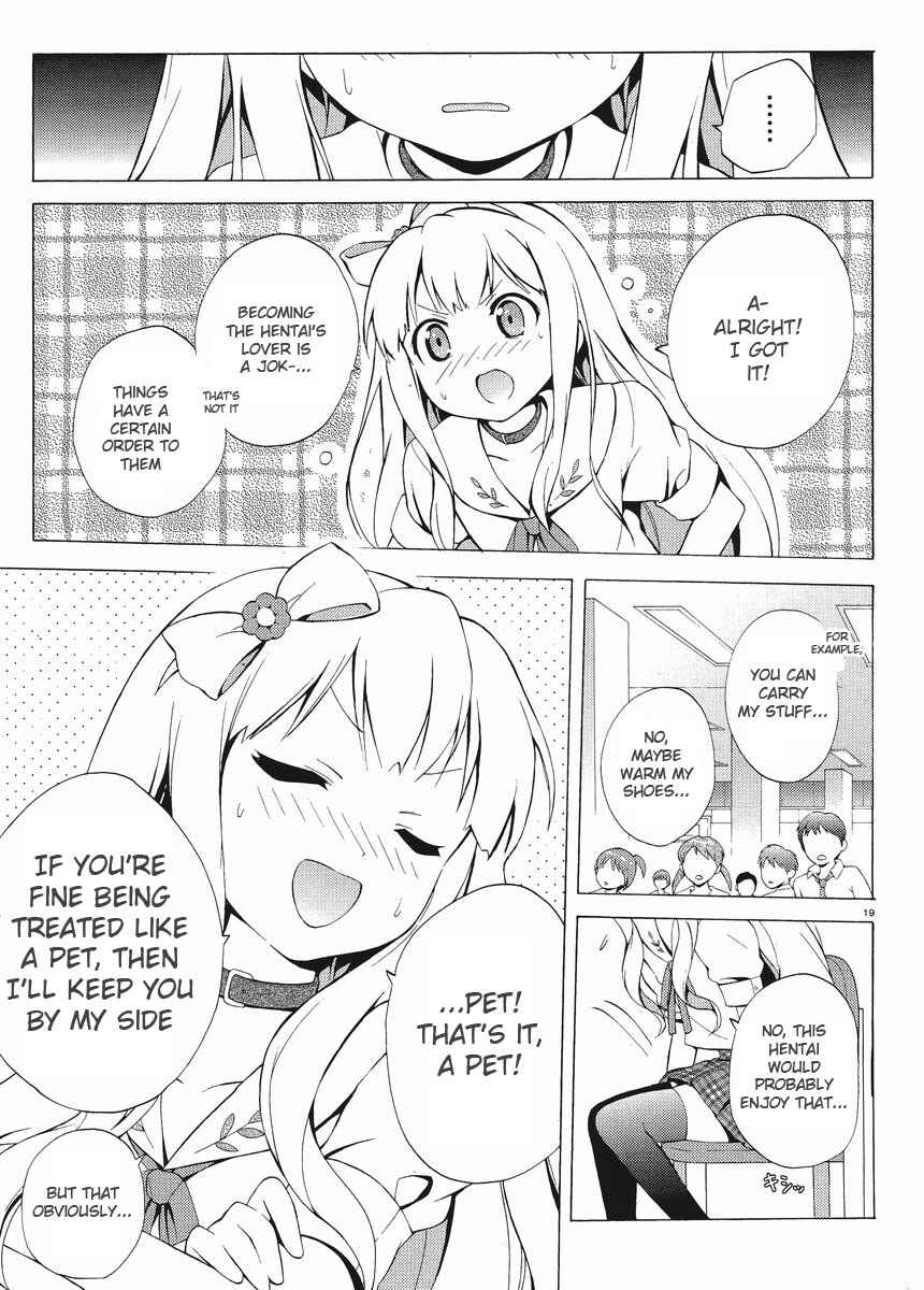 Page 18 Chapter 3 Hentai Ouji to Warawanai Neko.