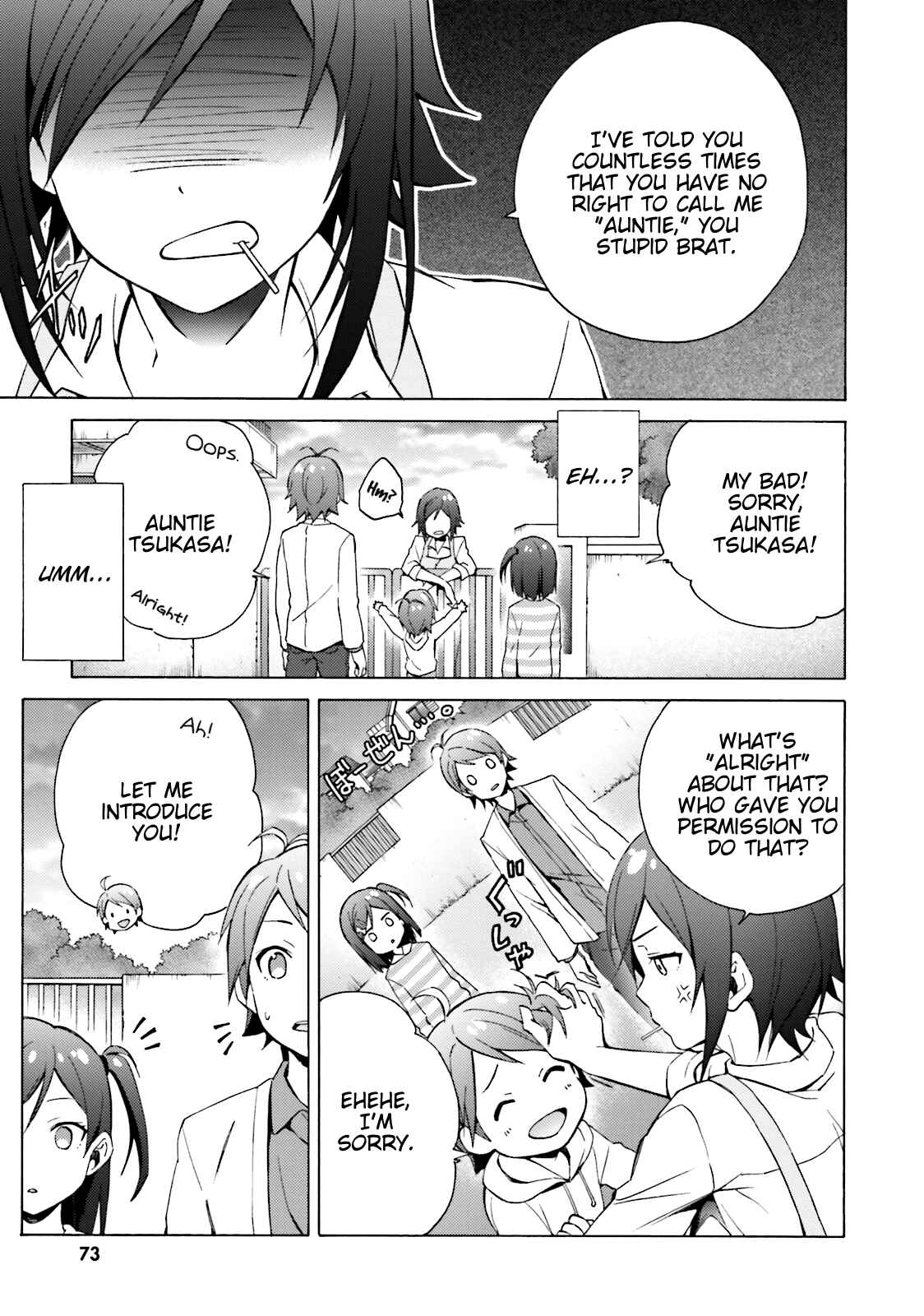 Page 11 Chapter 45 Hentai Ouji to Warawanai Neko.