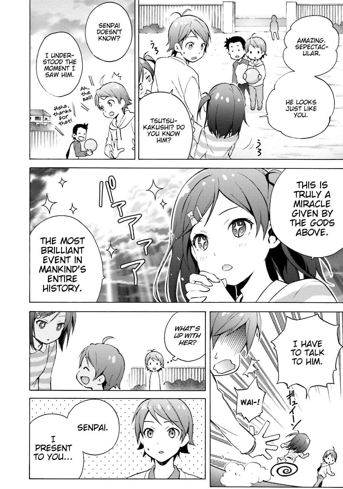 Page 2 Chapter 45 Hentai Ouji to Warawanai Neko.
