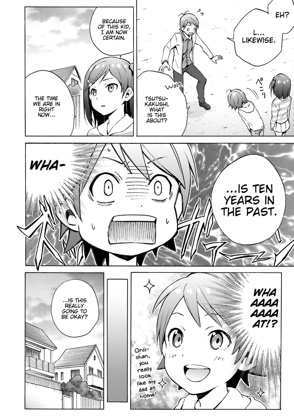Page 4 Chapter 45 Hentai Ouji to Warawanai Neko.