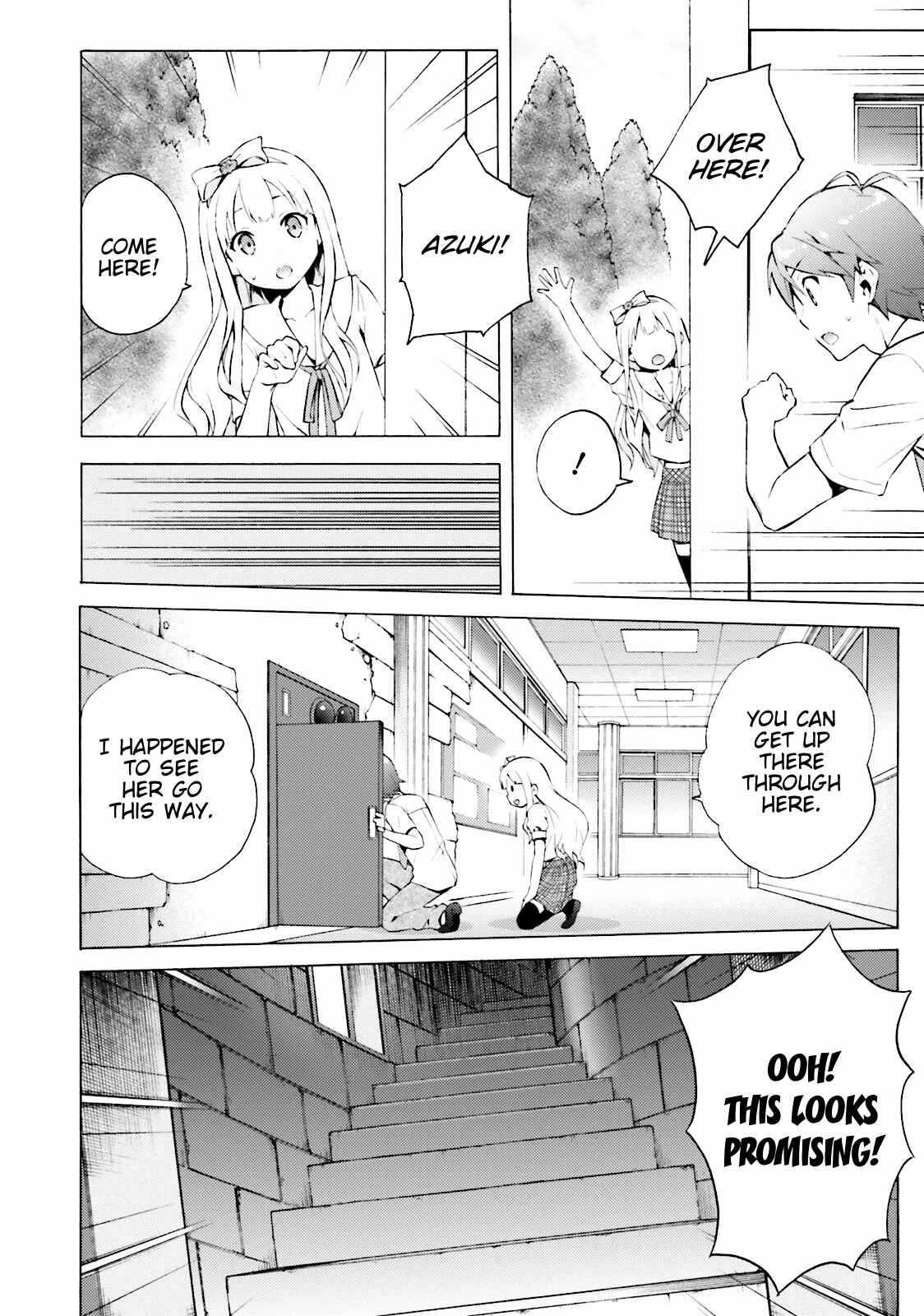 Page 2 Chapter 39 Hentai Ouji to Warawanai Neko.