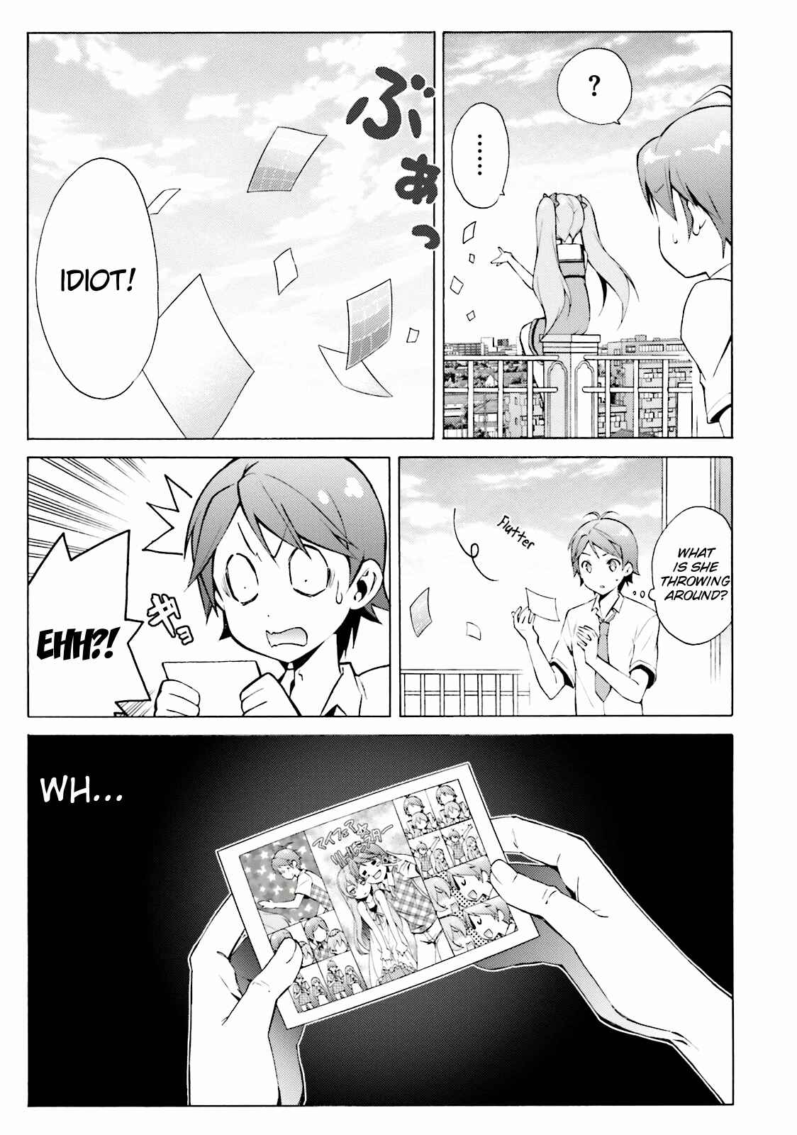 Page 5 Chapter 39 Hentai Ouji to Warawanai Neko.