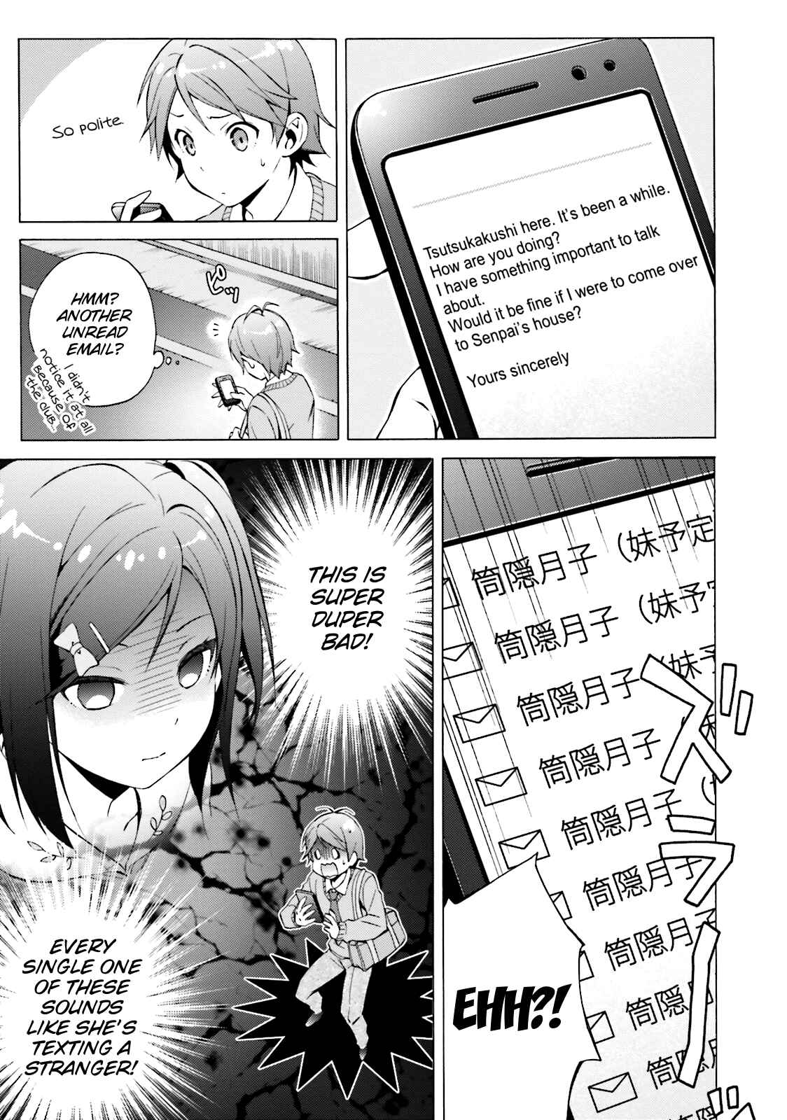 Page 14 Chapter 42 Hentai Ouji to Warawanai Neko.