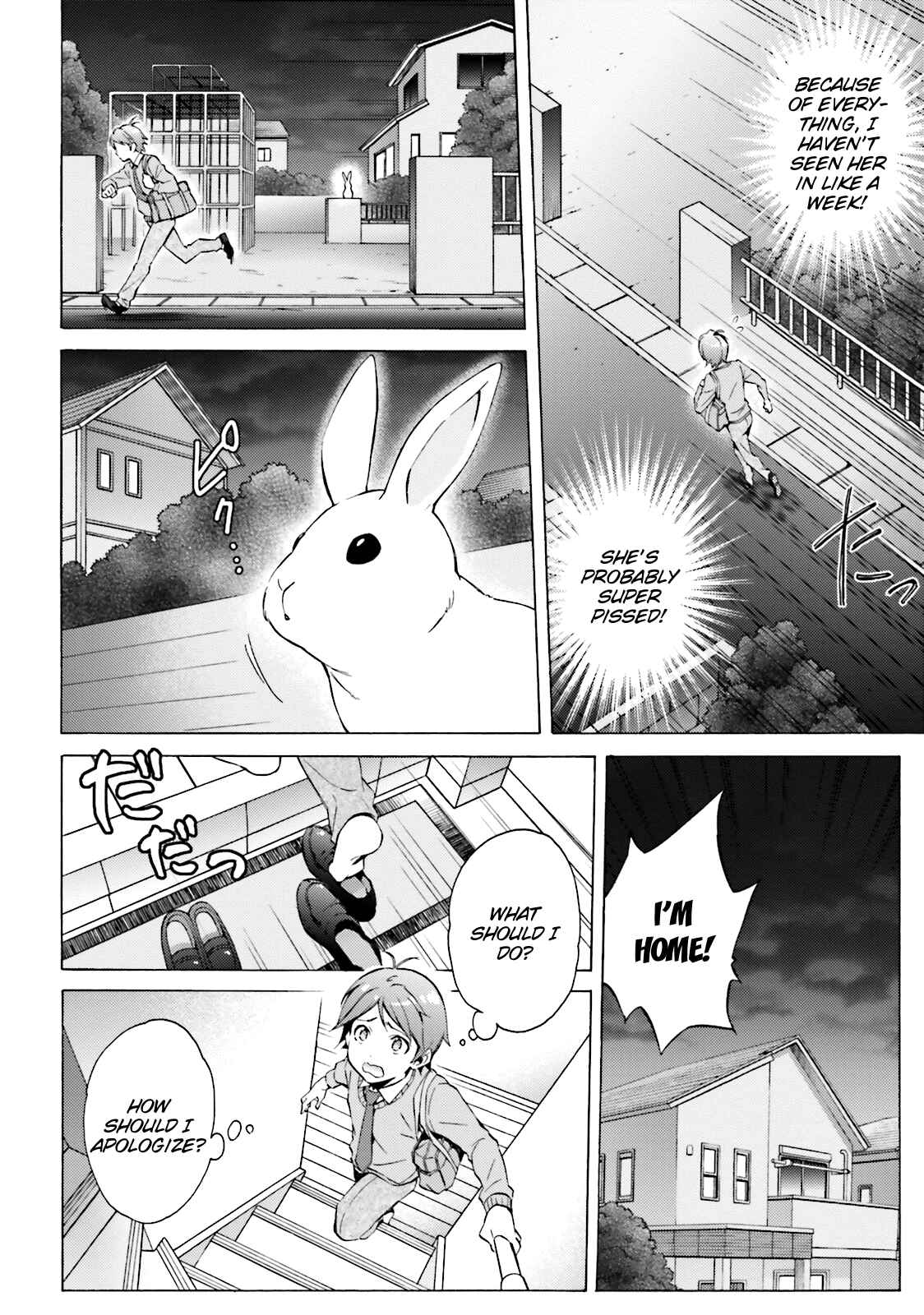 Page 15 Chapter 42 Hentai Ouji to Warawanai Neko.