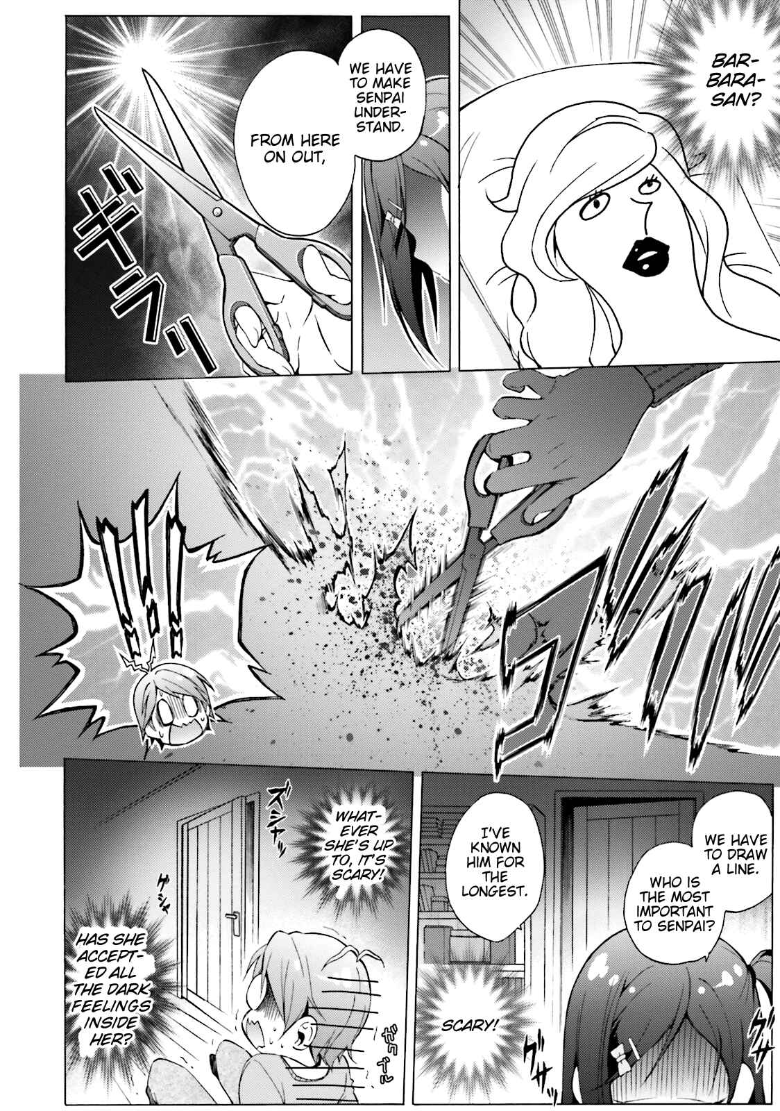 Page 17 Chapter 42 Hentai Ouji to Warawanai Neko.