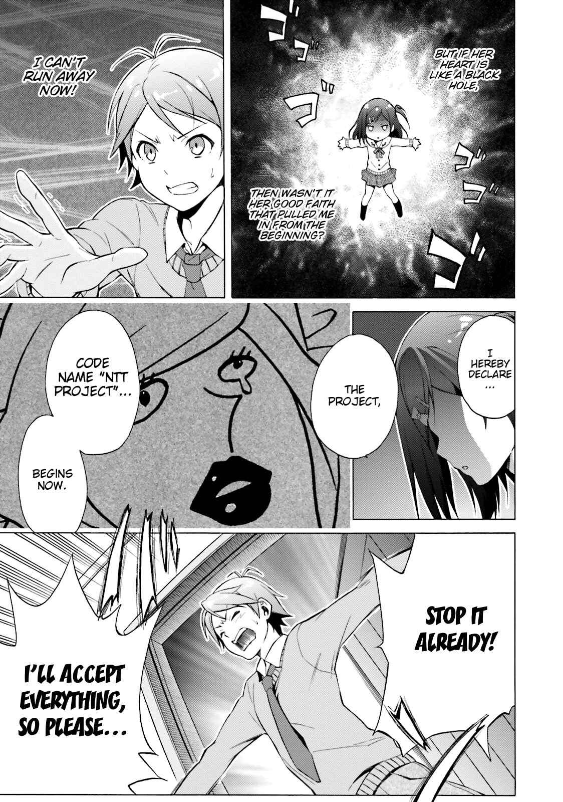 Page 18 Chapter 42 Hentai Ouji to Warawanai Neko.
