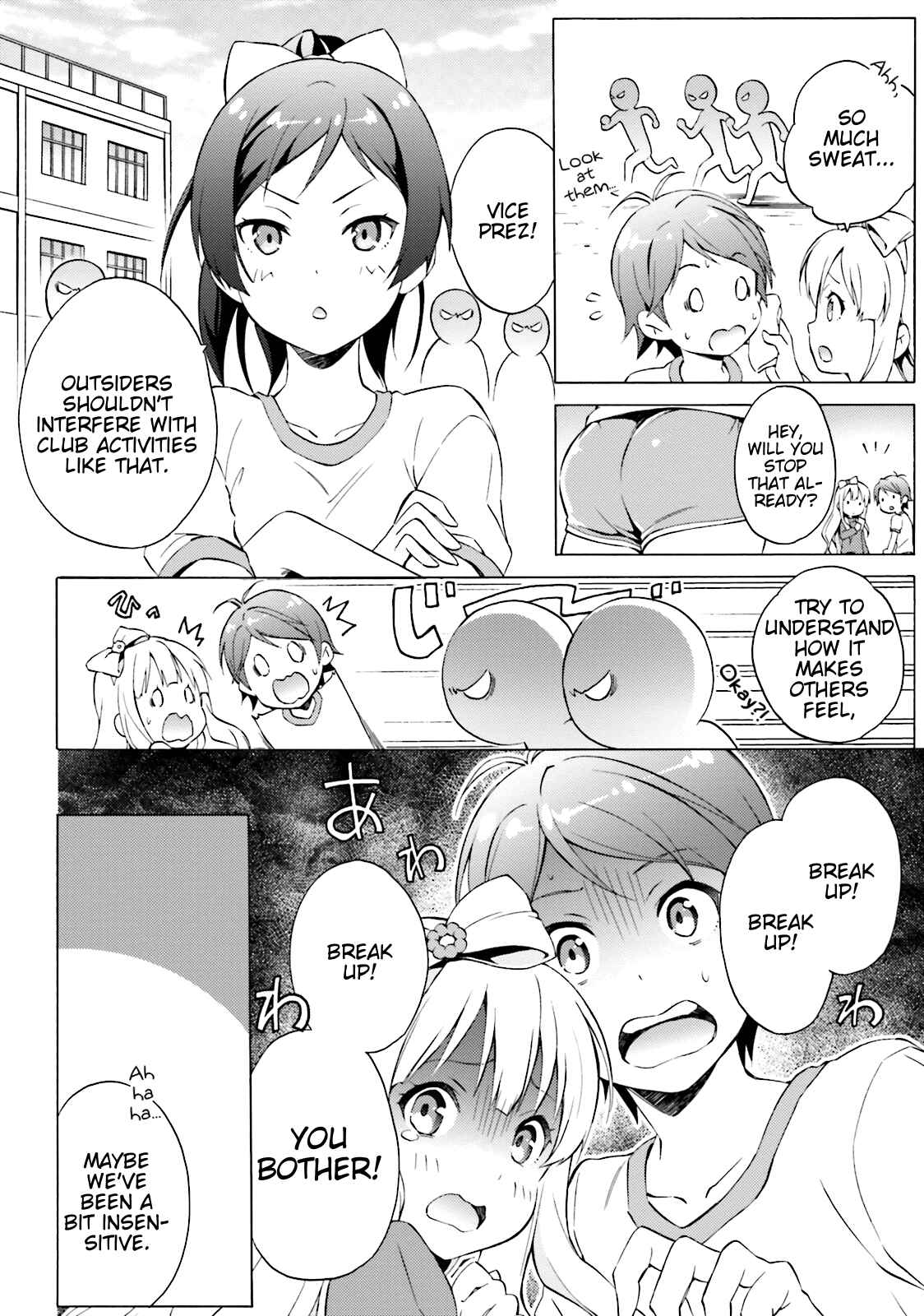 Page 9 Chapter 42 Hentai Ouji to Warawanai Neko.