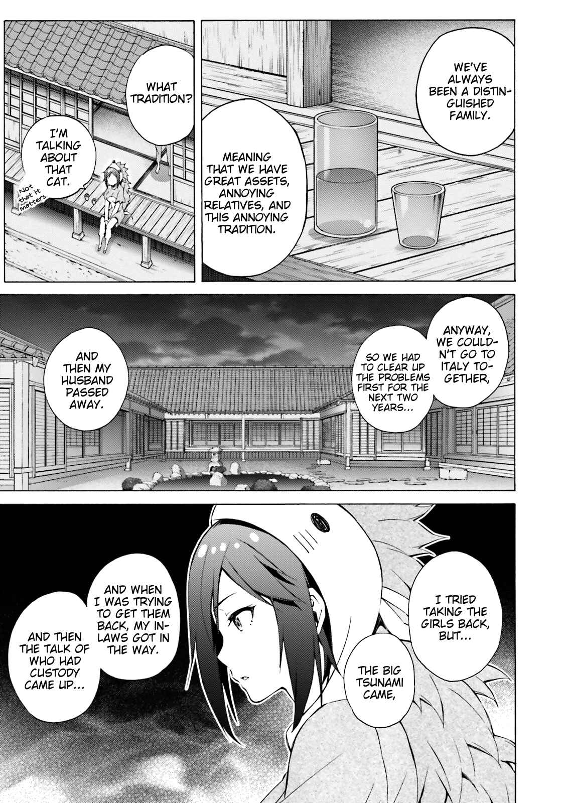 Page 1 Chapter 47 Hentai Ouji to Warawanai Neko.