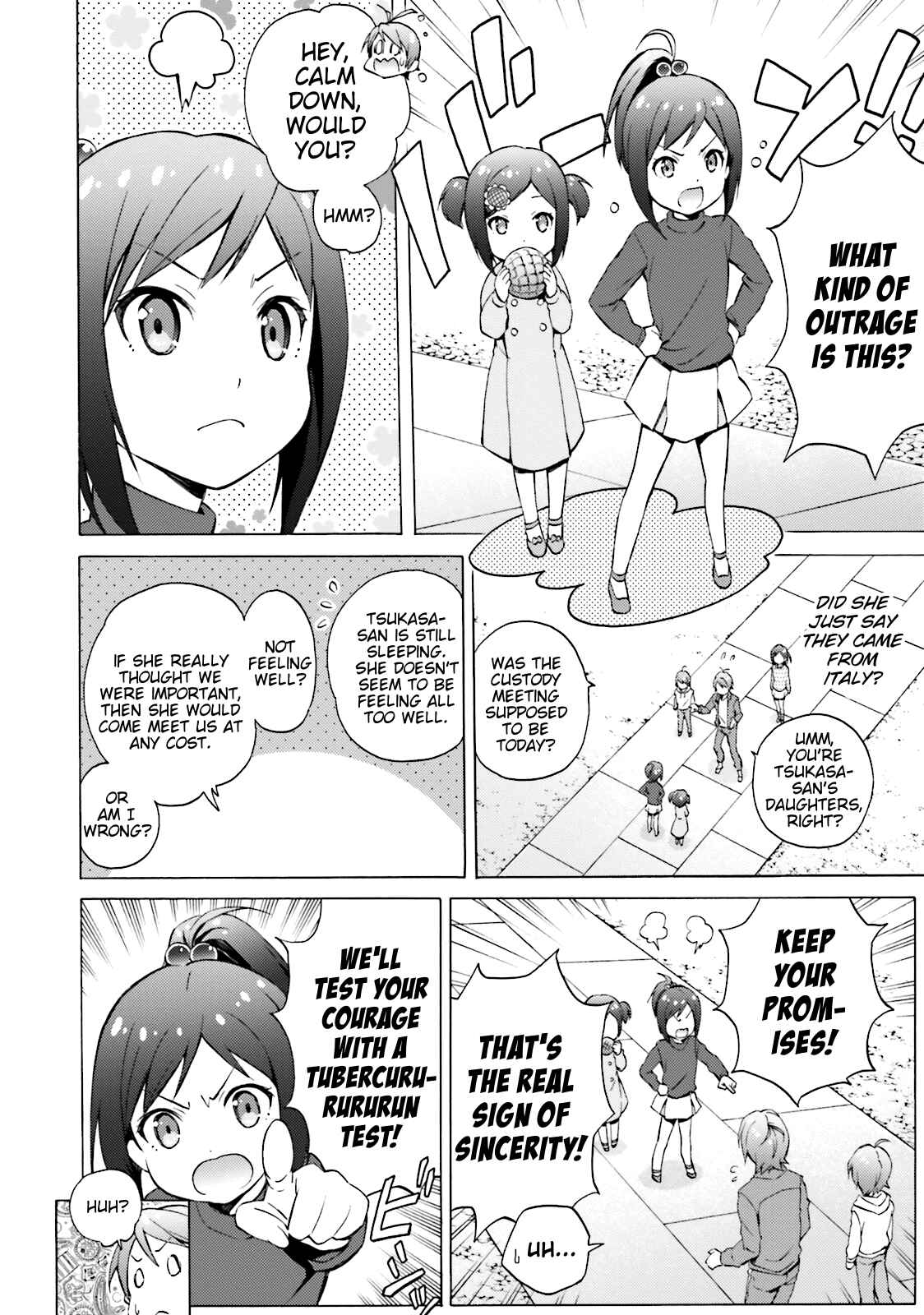 Page 6 Chapter 47 Hentai Ouji to Warawanai Neko.